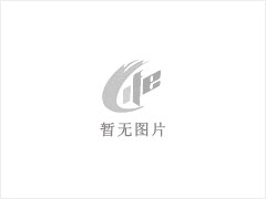 芝麻灰 - 灌阳县文市镇永发石材厂 www.shicai89.com - 株洲28生活网 zhuzhou.28life.net