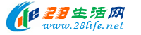 株洲生活网 zhuzhou.28life.net