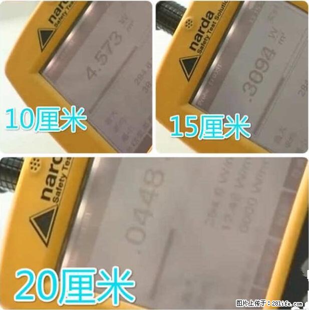 家里的辐射之王竟然是它！比微波炉还高2000倍 - 生活百科 - 株洲生活社区 - 株洲28生活网 zhuzhou.28life.net