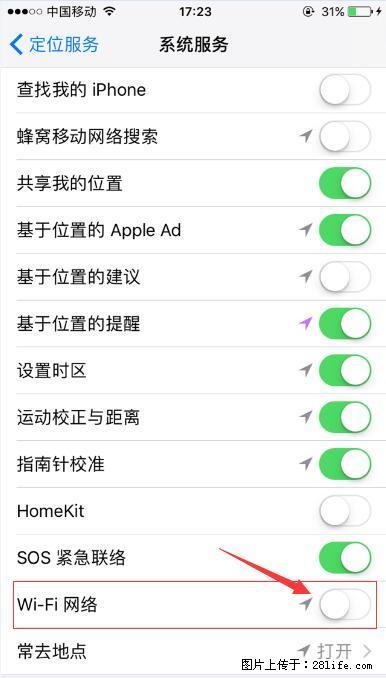 iPhone6S WIFI 不稳定的解决方法 - 生活百科 - 株洲生活社区 - 株洲28生活网 zhuzhou.28life.net