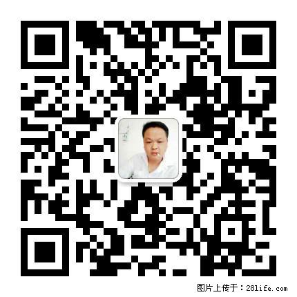 灌阳县文市镇春辉石材厂 www.shicai18.com - 网站推广 - 广告专区 - 株洲分类信息 - 株洲28生活网 zhuzhou.28life.net