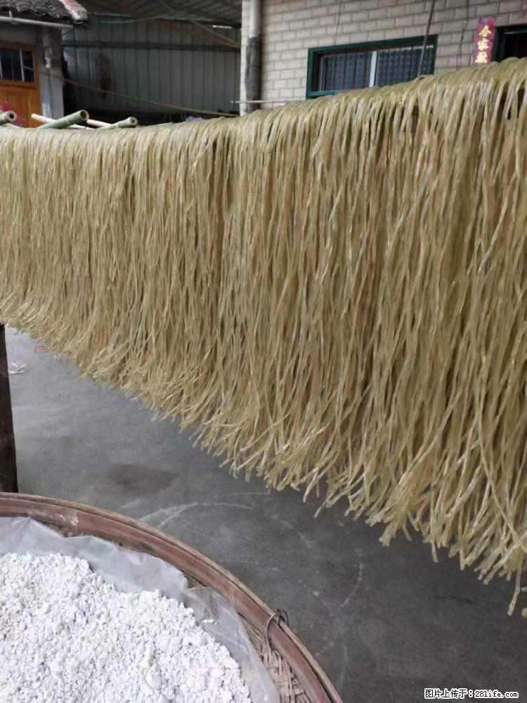 【灌阳正宗红薯粉】美女家里自己做的，干净卫生，假一赔十，价格合理，抢购电话：13737312895 - 美食天地 - 株洲生活社区 - 株洲28生活网 zhuzhou.28life.net