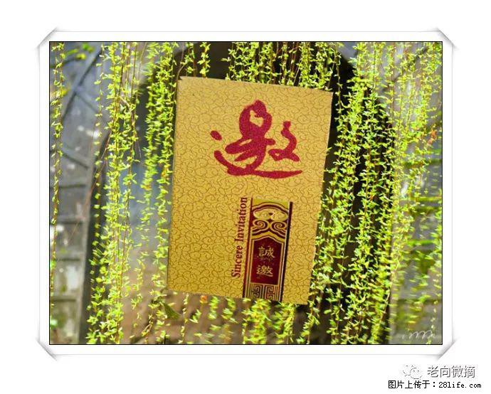 【春天，广西桂林灌阳县向您发出邀请！】开篇 - 游山玩水 - 株洲生活社区 - 株洲28生活网 zhuzhou.28life.net