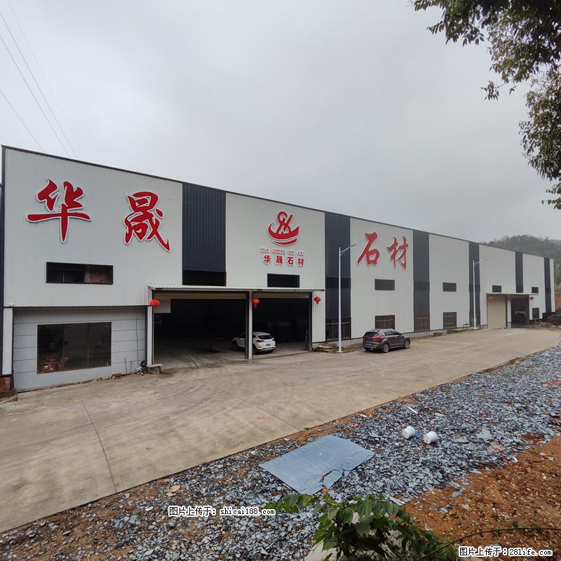 【广西华晟黑白根生产基地】shicai188.julong5.com 专业供应黑白根、广西白、金镶玉 - 新手上路 - 株洲生活社区 - 株洲28生活网 zhuzhou.28life.net