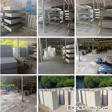 【桂林三象建筑材料有限公司】专业生产EPS、GRC构件 - 其他广告 - 广告专区 - 株洲分类信息 - 株洲28生活网 zhuzhou.28life.net