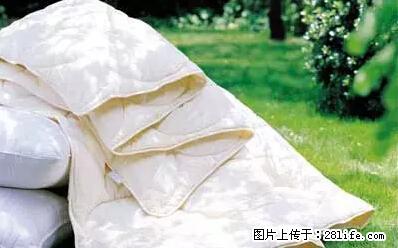 被子有异味？只要这样做，比晒太阳还强100倍！ - 家居生活 - 株洲生活社区 - 株洲28生活网 zhuzhou.28life.net