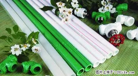 房子千万不要这么装修，知道真相的我好后悔！ - 家居生活 - 株洲生活社区 - 株洲28生活网 zhuzhou.28life.net