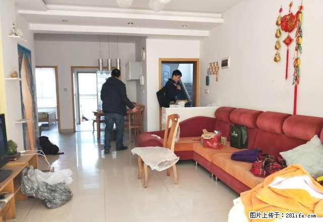 限量房！市中心神龙公园人民路省直中医院贺嘉土京鹰华府精装两房 - 房屋出租 - 房屋租售 - 株洲分类信息 - 株洲28生活网 zhuzhou.28life.net