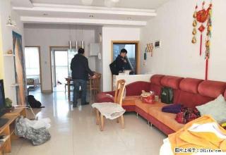 限量房！市中心神龙公园人民路省直中医院贺嘉土京鹰华府精装两房 - 株洲28生活网 zhuzhou.28life.net