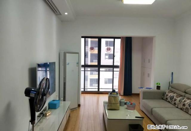市中心 文化园对面 凯旋名 全新精装三房 便宜出租 - 房屋出租 - 房屋租售 - 株洲分类信息 - 株洲28生活网 zhuzhou.28life.net