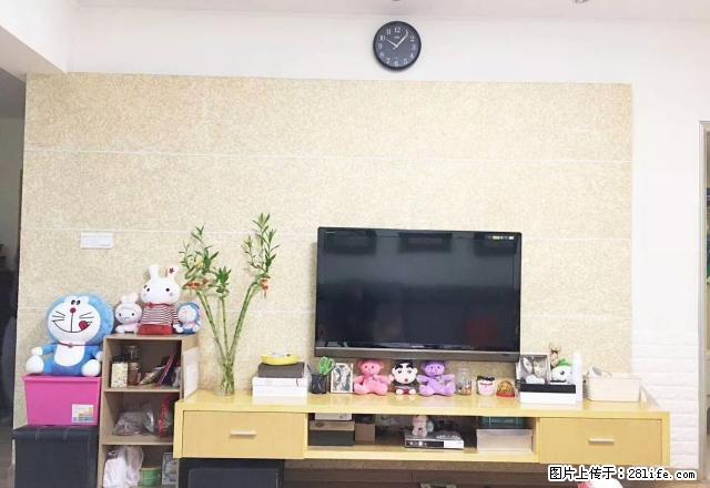合泰 文化路 华润万家后 金域半岛两房 家电齐全 - 房屋出租 - 房屋租售 - 株洲分类信息 - 株洲28生活网 zhuzhou.28life.net