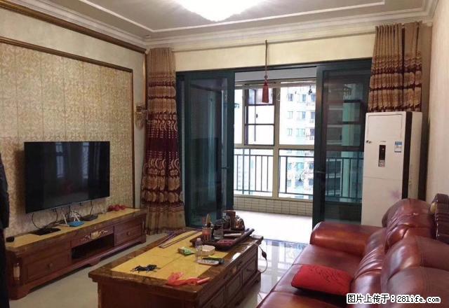 红旗广场 金色荷塘 四室两厅 拎包入住 - 房屋出租 - 房屋租售 - 株洲分类信息 - 株洲28生活网 zhuzhou.28life.net