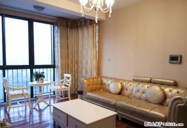 华润万家商圈 金域小团圆 豪装公寓 品牌家电齐全 好房 出租 - 房屋出租 - 房屋租售 - 株洲分类信息 - 株洲28生活网 zhuzhou.28life.net