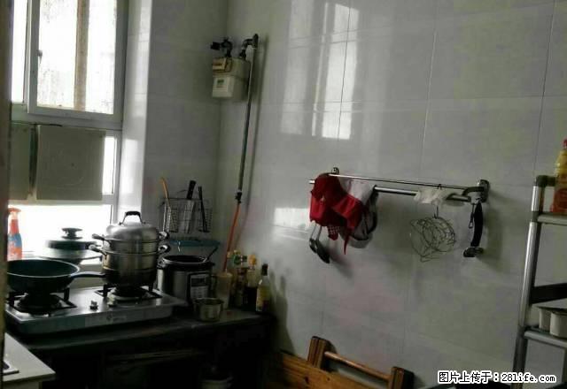 市中心附近 家电齐全交通方便 拎包入住两房只要999 - 房屋出租 - 房屋租售 - 株洲分类信息 - 株洲28生活网 zhuzhou.28life.net