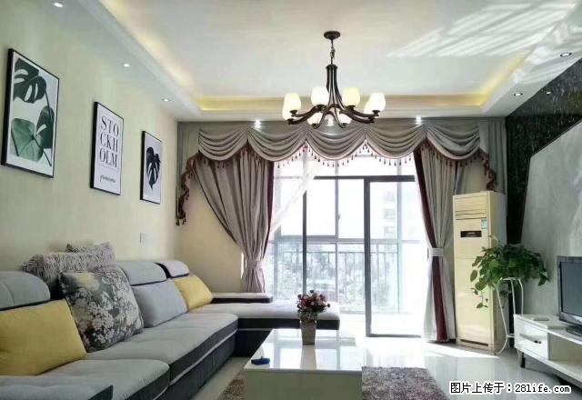 恒大名都 高品质小区 豪华装修全套家具家电齐全 拎包入住 - 房屋出租 - 房屋租售 - 株洲分类信息 - 株洲28生活网 zhuzhou.28life.net