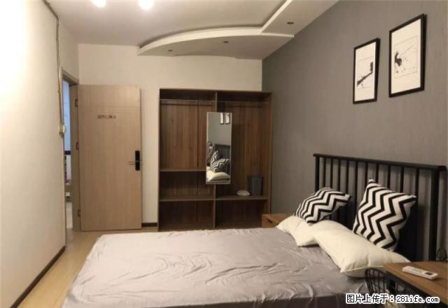 中建御山和苑温馨装修公寓出租 - 房屋出租 - 房屋租售 - 株洲分类信息 - 株洲28生活网 zhuzhou.28life.net