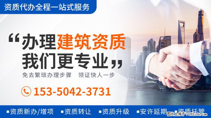 贝克汉姆女儿体型猛涨，身高已达爸爸肩膀，近照发福胳膊粗壮 - 娱乐八卦 - 株洲生活社区 - 株洲28生活网 zhuzhou.28life.net