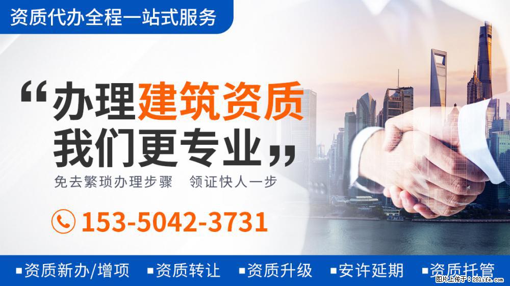 看到刘涛将唯一装有幸运的饼给秦海璐，才知《妻子5》为何变味了 - 新手上路 - 株洲生活社区 - 株洲28生活网 zhuzhou.28life.net