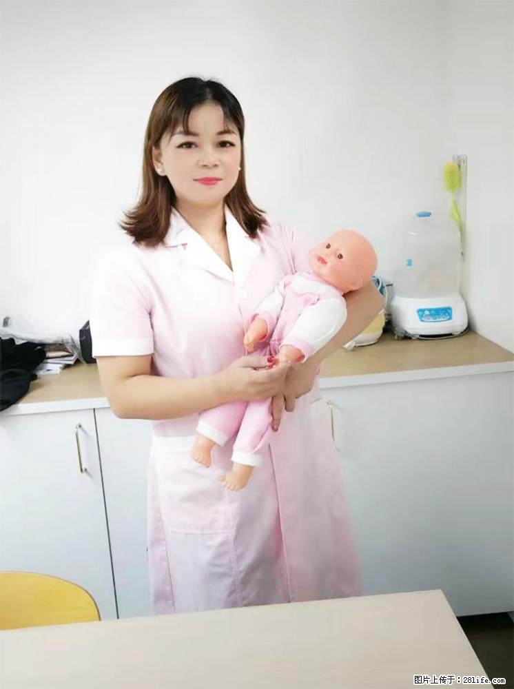 上海高端月子会所招新手月嫂，零基础带教，包吃住 - 职场交流 - 株洲生活社区 - 株洲28生活网 zhuzhou.28life.net