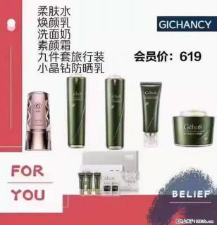️ 【姬存希】配套产品与价格 - 株洲28生活网 zhuzhou.28life.net