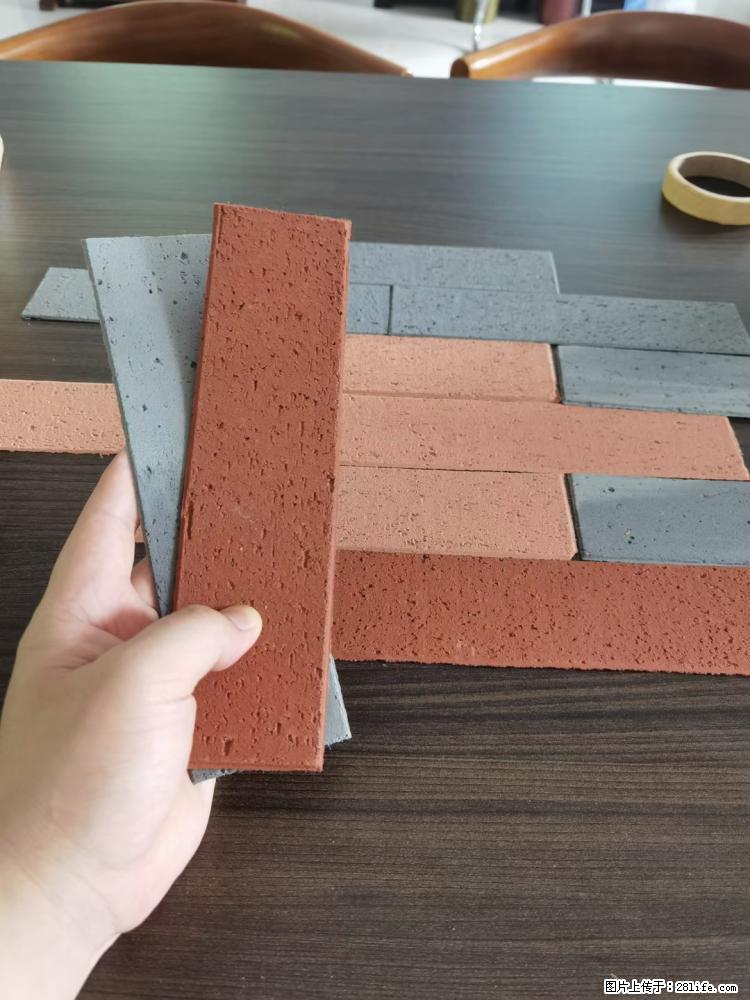 【桂林三象建筑材料有限公司】外墙软瓷（仿古砖） - 新手上路 - 株洲生活社区 - 株洲28生活网 zhuzhou.28life.net