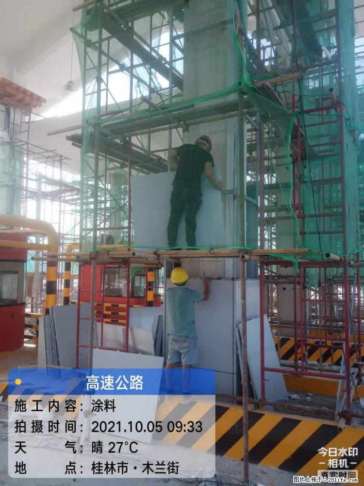 【桂林三象建筑材料有限公司】铝单板外装工程 - 新手上路 - 株洲生活社区 - 株洲28生活网 zhuzhou.28life.net