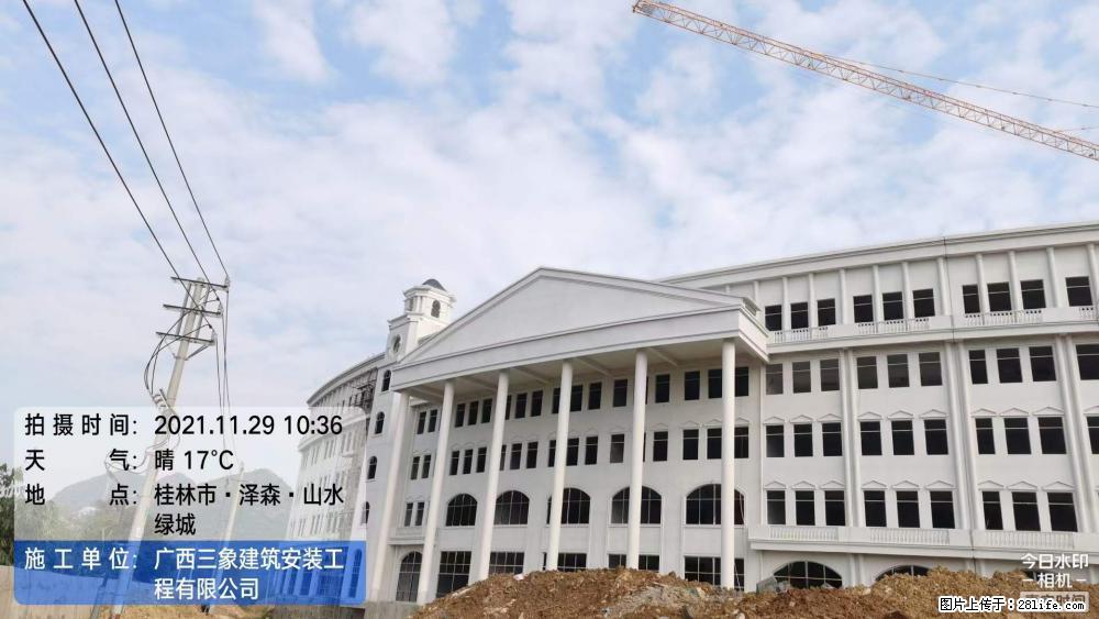 【广西三象建筑安装工程有限公司】幼儿园外墙装饰工程 - 灌水专区 - 株洲生活社区 - 株洲28生活网 zhuzhou.28life.net