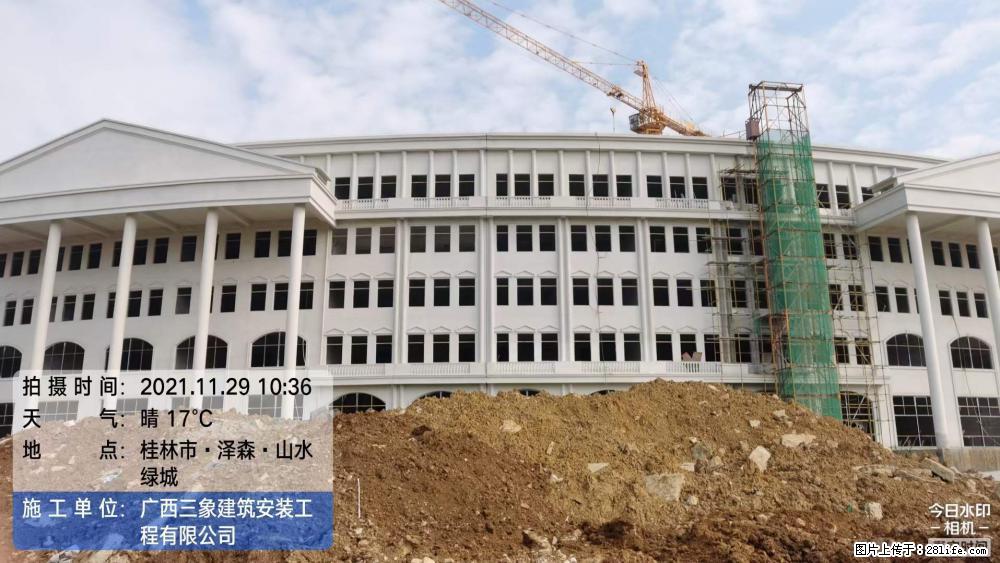【广西三象建筑安装工程有限公司】幼儿园外墙装饰工程 - 灌水专区 - 株洲生活社区 - 株洲28生活网 zhuzhou.28life.net