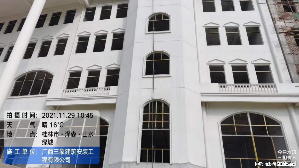 【广西三象建筑安装工程有限公司】幼儿园外墙装饰工程 - 灌水专区 - 株洲生活社区 - 株洲28生活网 zhuzhou.28life.net