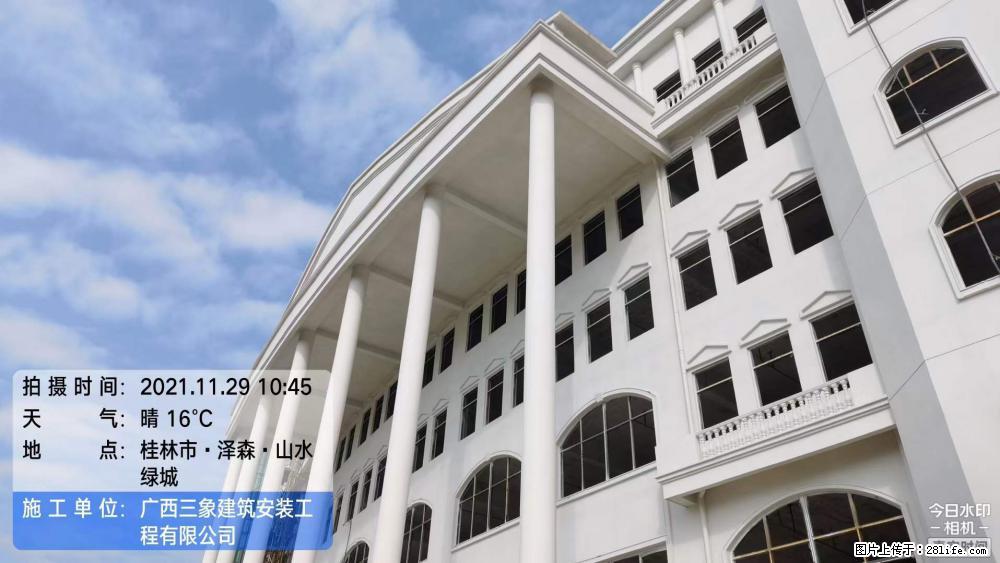 【广西三象建筑安装工程有限公司】幼儿园外墙装饰工程 - 灌水专区 - 株洲生活社区 - 株洲28生活网 zhuzhou.28life.net