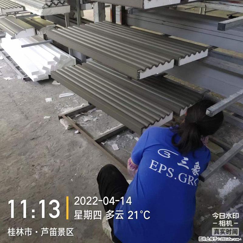 【桂林三象建筑材料有限公司】EPS装饰构件生产中 - 居家装饰 - 居家生活 - 株洲分类信息 - 株洲28生活网 zhuzhou.28life.net