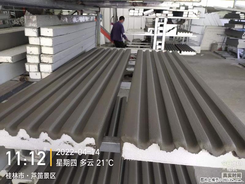 【桂林三象建筑材料有限公司】EPS装饰构件生产中 - 居家装饰 - 居家生活 - 株洲分类信息 - 株洲28生活网 zhuzhou.28life.net