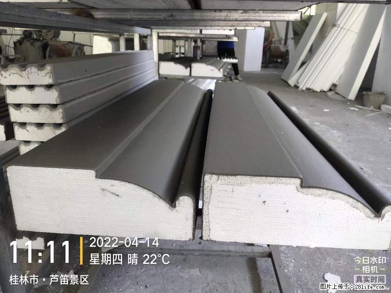 【桂林三象建筑材料有限公司】EPS装饰构件生产中 - 家居生活 - 株洲生活社区 - 株洲28生活网 zhuzhou.28life.net