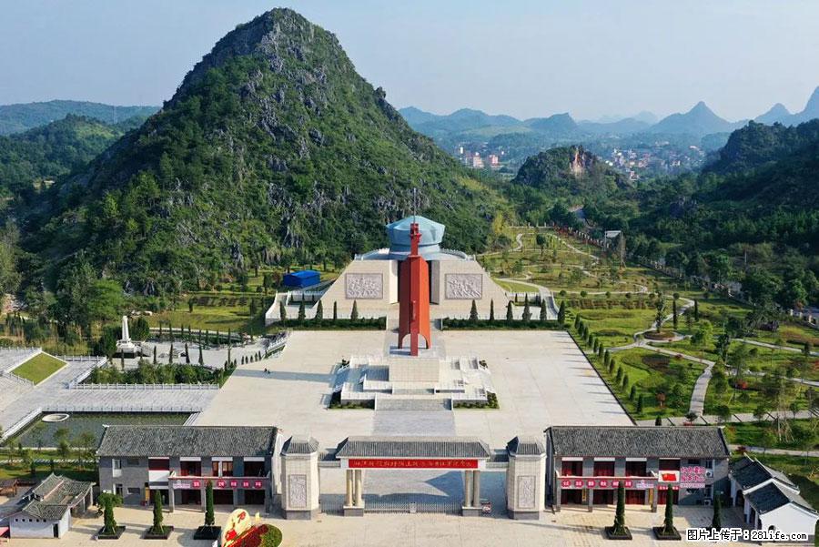湘江战役新圩阻击战酒海井红军纪念园 - 游山玩水 - 株洲生活社区 - 株洲28生活网 zhuzhou.28life.net