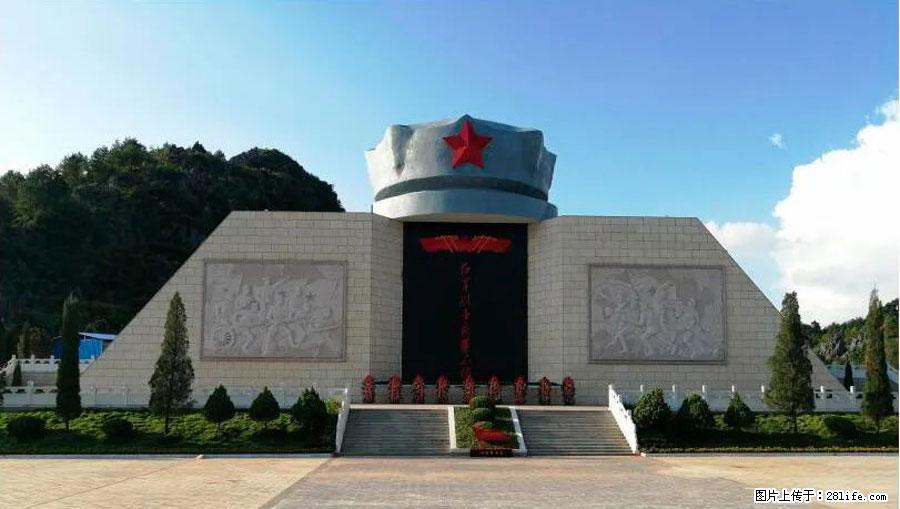 湘江战役新圩阻击战酒海井红军纪念园 - 游山玩水 - 株洲生活社区 - 株洲28生活网 zhuzhou.28life.net