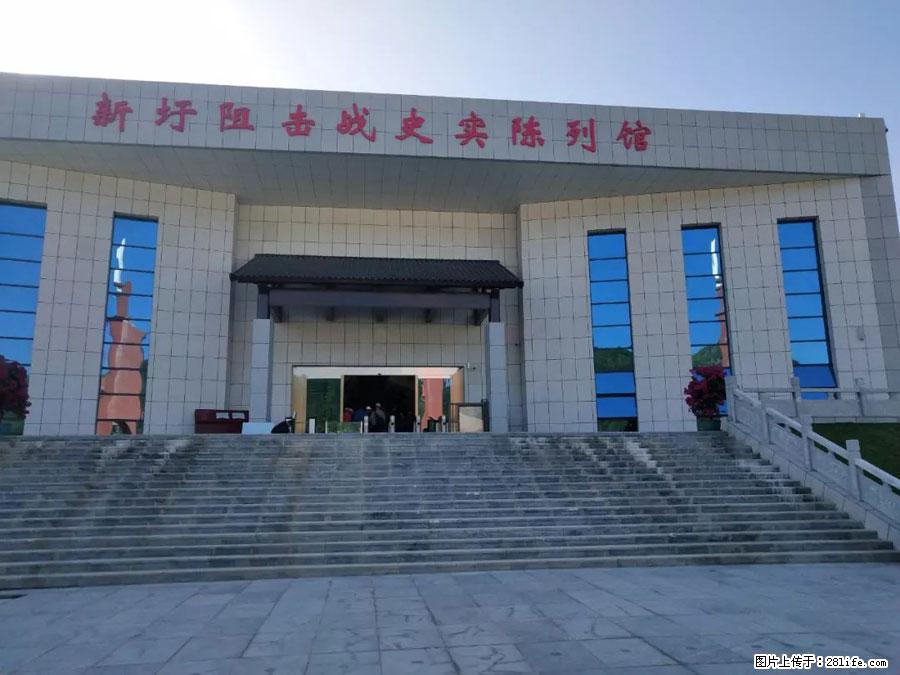 湘江战役新圩阻击战酒海井红军纪念园 - 游山玩水 - 株洲生活社区 - 株洲28生活网 zhuzhou.28life.net