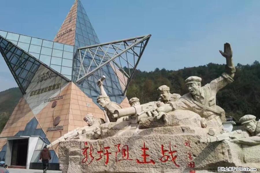 湘江战役新圩阻击战酒海井红军纪念园 - 游山玩水 - 株洲生活社区 - 株洲28生活网 zhuzhou.28life.net