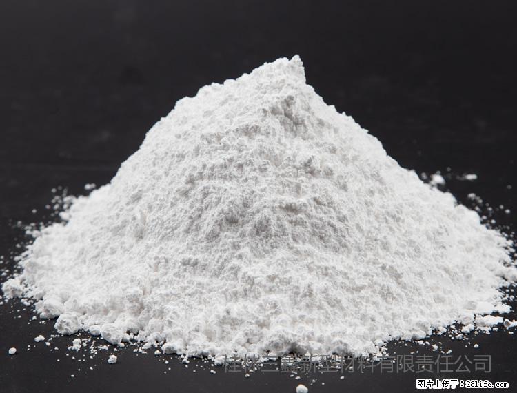 【桂林三鑫新型材料】油漆涂料专用碳酸钙 - 新手上路 - 株洲生活社区 - 株洲28生活网 zhuzhou.28life.net