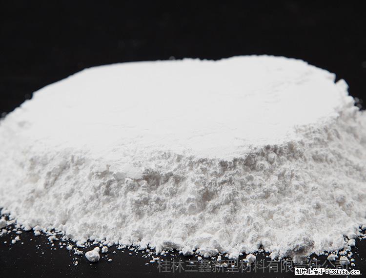 【桂林三鑫新型材料】600目重质碳酸钙 方解石粉重钙粉 - 灌水专区 - 株洲生活社区 - 株洲28生活网 zhuzhou.28life.net