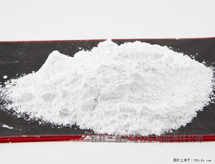 【桂林三鑫新型材料】800目活性碳酸钙 活性重质碳酸钙 改性碳酸钙 - 购物交流 - 株洲生活社区 - 株洲28生活网 zhuzhou.28life.net