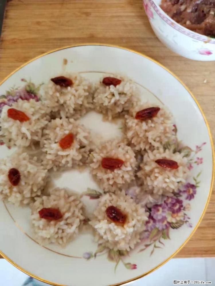 【招聘】住家保姆，工作地点，上海 - 职场交流 - 株洲生活社区 - 株洲28生活网 zhuzhou.28life.net