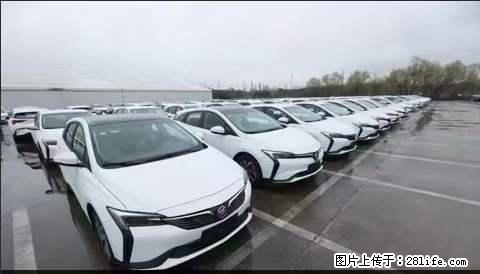 上海宝山区招网约车司机 20-50岁，不需要租车，不需要车辆押金，随时上岗 工资1W左右 - 职场交流 - 株洲生活社区 - 株洲28生活网 zhuzhou.28life.net