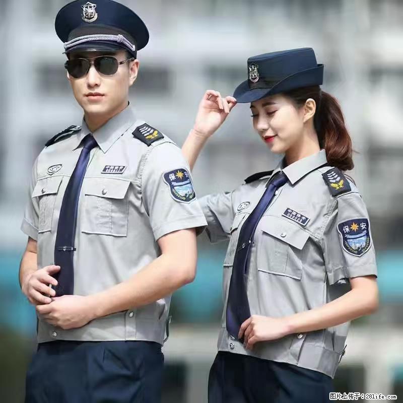 上海:招保安 - 职场交流 - 株洲生活社区 - 株洲28生活网 zhuzhou.28life.net