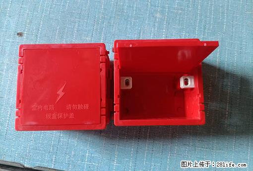 桂林荣泰吹塑、注塑【厂家直销】PVC阴燃电工配件，精品86底盒 - 其他广告 - 广告专区 - 株洲分类信息 - 株洲28生活网 zhuzhou.28life.net