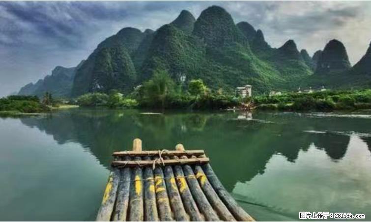 桂林市阳朔县遇龙河景区发布通知，从2022年4月5日起，骥马码头恢复营业。 - 游山玩水 - 株洲生活社区 - 株洲28生活网 zhuzhou.28life.net