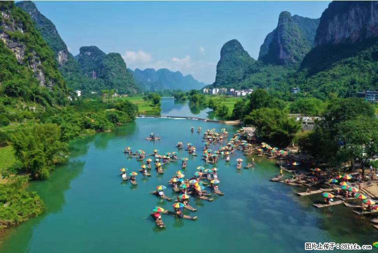 桂林市阳朔县遇龙河景区发布通知，从2022年4月5日起，骥马码头恢复营业。 - 其他广告 - 广告专区 - 株洲分类信息 - 株洲28生活网 zhuzhou.28life.net