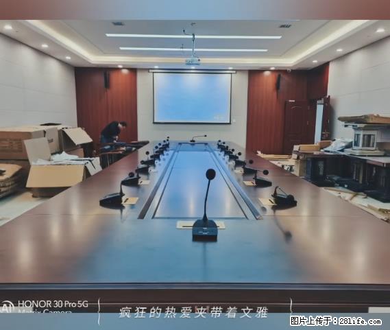 【贵州中汇联瑞科技有限公司】 专业做班班通、校园广播、校园监控、校园门禁道闸、学校大礼堂等 - 新手上路 - 株洲生活社区 - 株洲28生活网 zhuzhou.28life.net