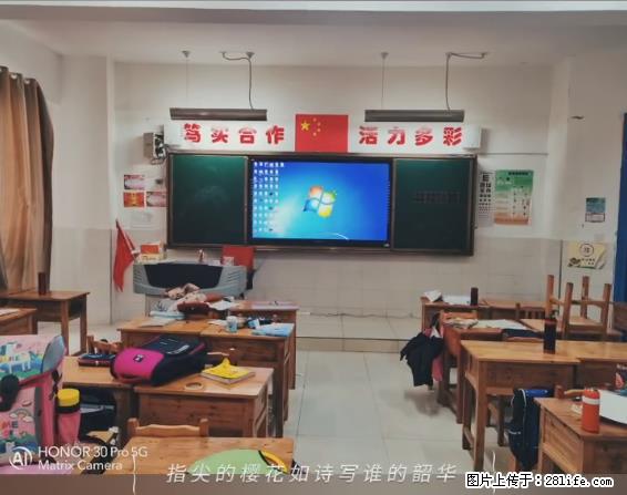 【贵州中汇联瑞科技有限公司】 专业做班班通、校园广播、校园监控、校园门禁道闸、学校大礼堂等 - 新手上路 - 株洲生活社区 - 株洲28生活网 zhuzhou.28life.net