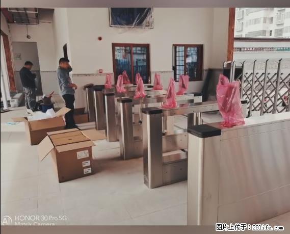【贵州中汇联瑞科技有限公司】 专业做班班通、校园广播、校园监控、校园门禁道闸、学校大礼堂等 - 新手上路 - 株洲生活社区 - 株洲28生活网 zhuzhou.28life.net