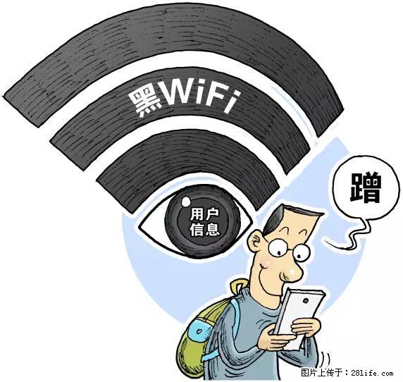 年底，这些消息柳州人千万别信！否则，这一年白干... - 株洲生活资讯 - 株洲28生活网 zhuzhou.28life.net